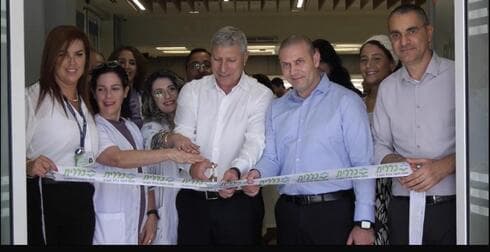 טקס השקה מרפאת גבעת אלונים בקרית אתא