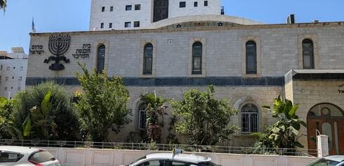 בית הכנסת המרכזי "מרום ישראל". הכי גדול (צילום: שירות מיינט בת ים) בית הכנסת המרכזי "מרום ישראל" בבת ים