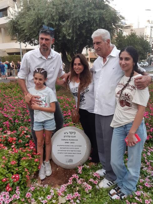 כיכר זהבה קלדרון פתח תקוה (צילום: דוברות עיריית פתח תקוה) כיכר זהבה קלדרון פתח תקוה