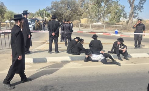 מחאת החרדים בבאר שבע