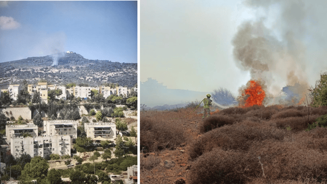 נפילה באיזור עוספיא (צילום: כבאות והצלה) נפילה באיזור עוספיא