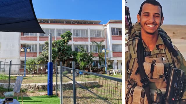 חנוכת בית הספר אדם לזכרו של סרן איתי מאור ז"ל בכפר סבא