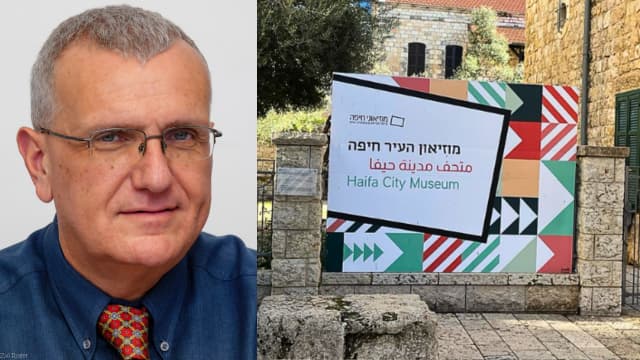 אי של שפיות. יותם יקיר