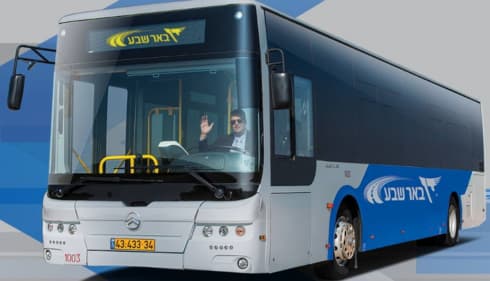 אוטובוס דן באר שבע