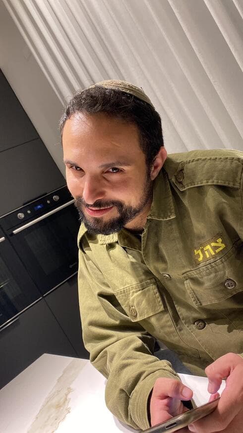 רס"ל זיו חן ז"ל