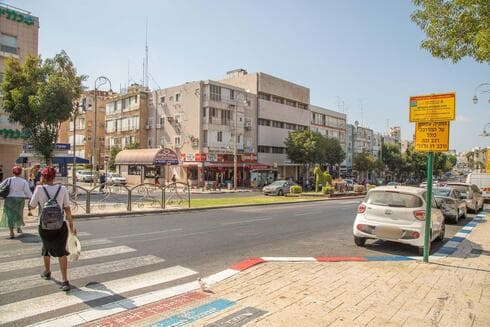 חניה כחול לבן מרכז פתח תקוה