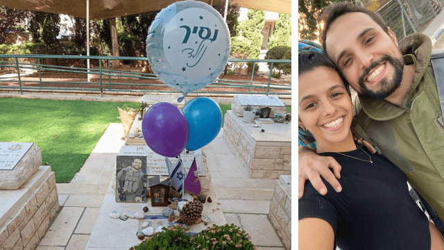 רס"ל זיו חן ז"ל ואשתו הלל