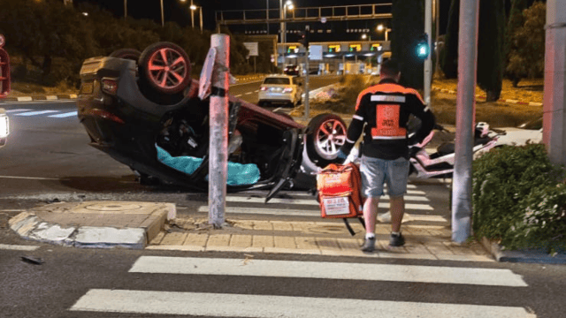 תאונה מחוץ למנהרות הכרמל חיפה