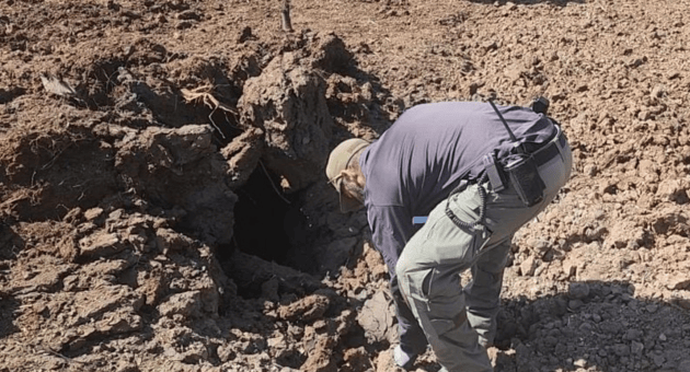 בדיקת אזור נפילה בשטח פתוח מהשבוע שעבר