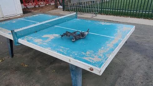 שרידי הטיל ששוגר מתימן