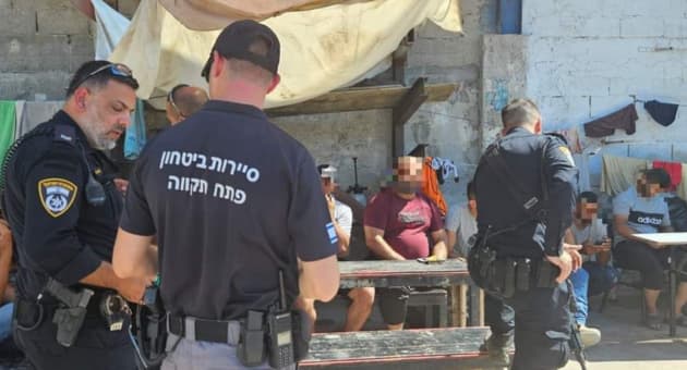 האירוע בפתח תקוה