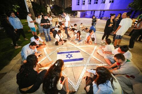 בת ים מציינת שנה ל-7 באוקטובר