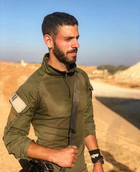 רס"ן טל גרושקה ז"ל