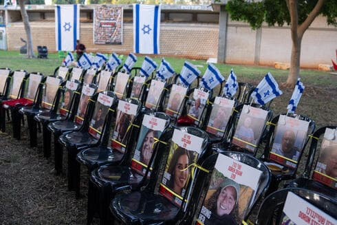 אירוע לציון השבעה באוקטובר