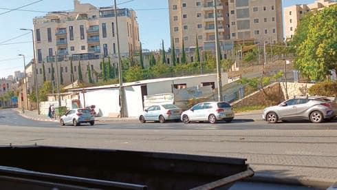 בית כנסת לא חוקי