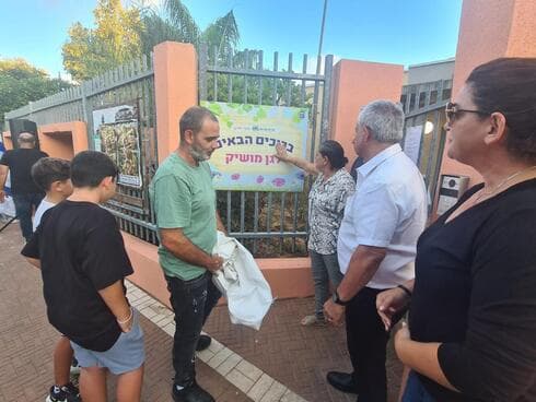 חנוכת הגנים בכפר יונה