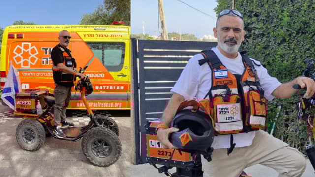חיים אבני