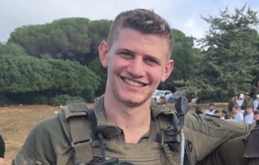סרן איתן אוסטר ז"ל