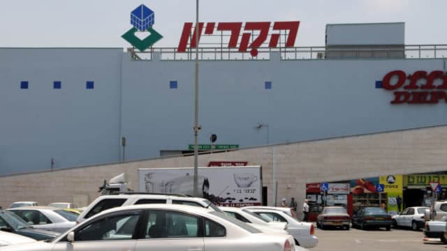 נערך שימוע לנציג הקניון הקריון בקרית ביאליק