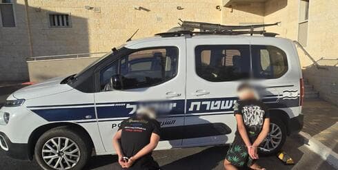שני החשודים שנתפסו