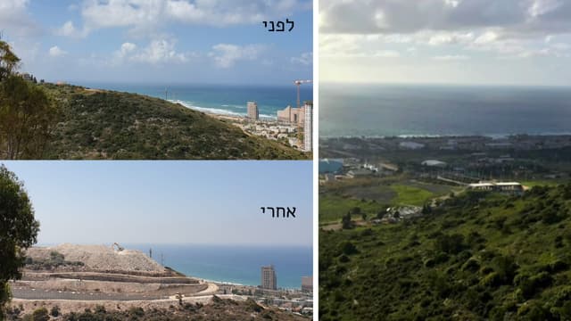 סלילת כביש 'קטן' מכבביר. מה יקרה בלינקולן? 