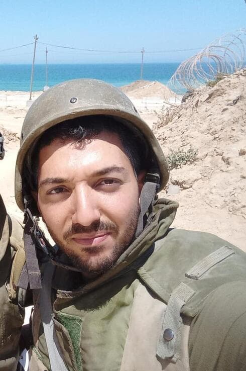 רס"ל ניר דוד חדד