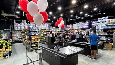 סניף סיטי מרקט חדש בבאר יעקב סניף סיטי מרקט חדש בבאר יעקב