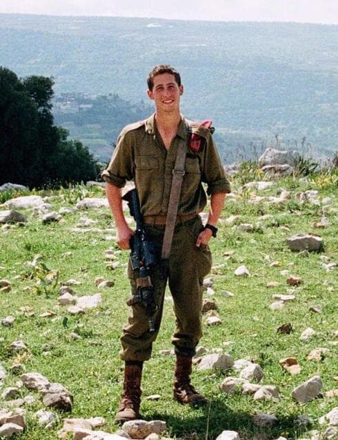 נועם ברזילי ז"ל