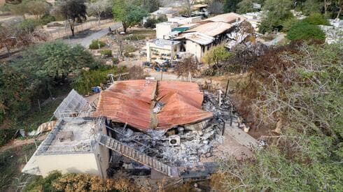 הבית מרוסק