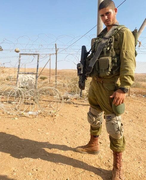 תמונות מחייו של אור מזרחי