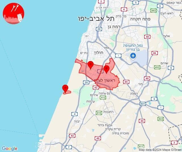 אזעקה בראשון לציון (צילום: מערכת צופר פיקוד העורף) אזעקה בראשון לציון