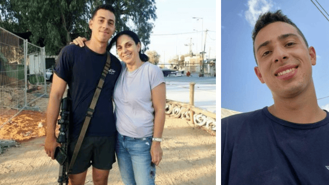 סמ"ר אורי ג'רבי ז"ל ואמו נעמי