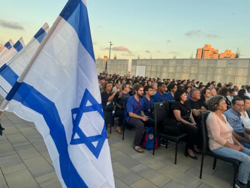 טקס הזיכרון ל-7 באוקטובר בבאר שבע