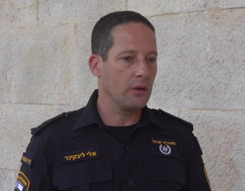 אלי ליבקינד מפקד יחידת ההונאה בימ"ר ירושלים