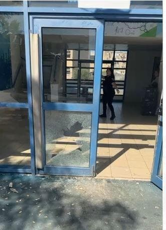 נזק בבית ספר אהרן הרואה בקרית שמואל 
