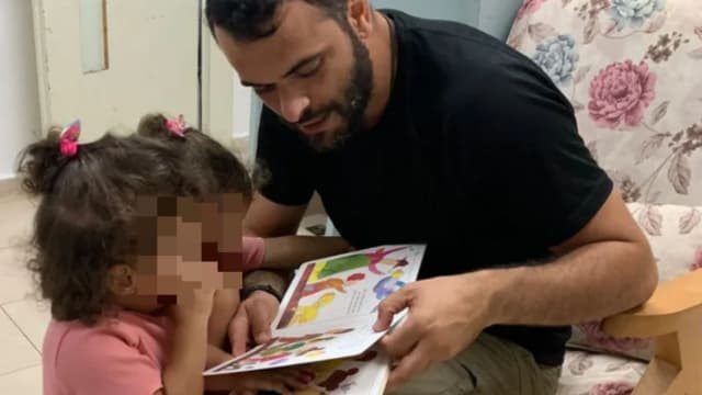 יוחאי חי גלאם ז"ל ובנותיו
