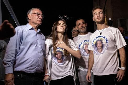 מיה ואיתי רגב חוזרים הביתה אחרי השחרור