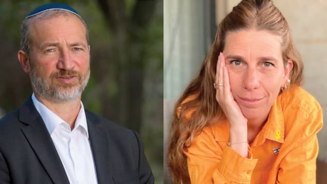 שרית זוסמן, הרב שמואל סלוטקי