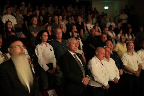 טקס זיכרון עירוני לציון שנה למלחמת חרבות ברזל