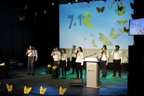 טקס זיכרון עירוני לציון שנה למלחמת חרבות ברזל