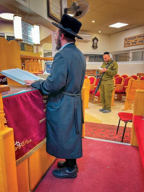 בלכתך בדרך