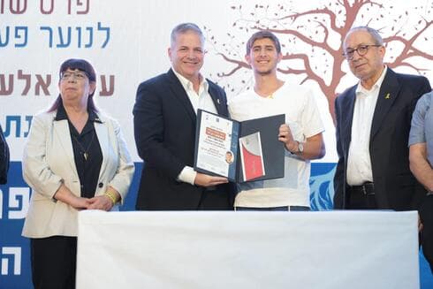 נדב פרידמן 
