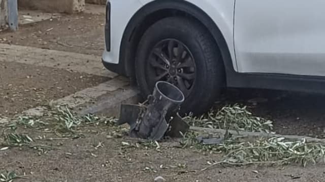 חלקי מיירט בחיפה