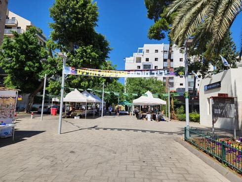 יריד 4 מינים כפר סבא (צילום: עיריית כפר סבא) יריד 4 מינים כפר סבא