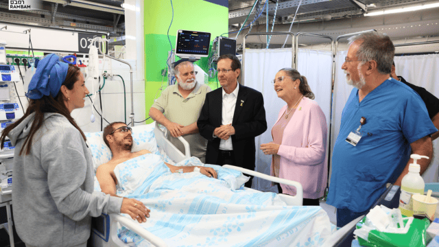 ביקור נשיאותי ברמב"ם