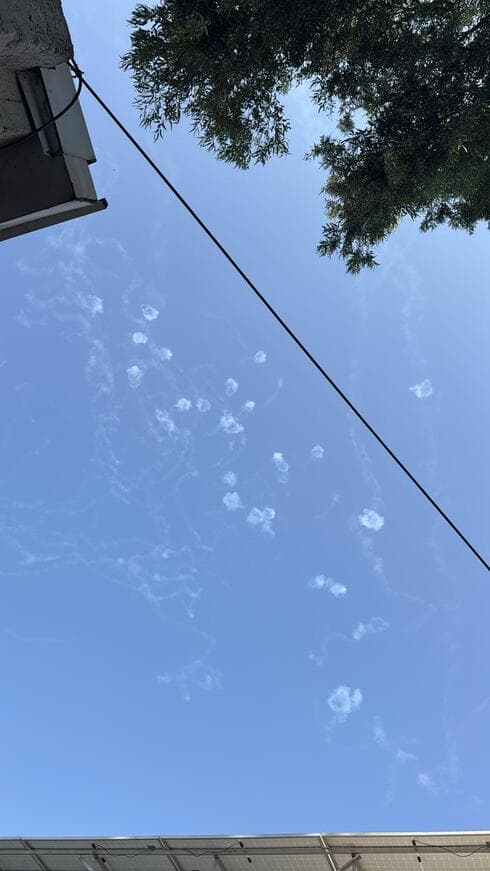 יירוטים בשמי קרית אתא