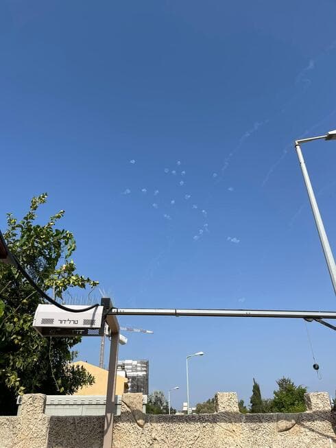 יירוטים בשמי קרית ים