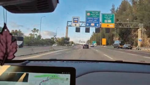 הכניסה לירושלים