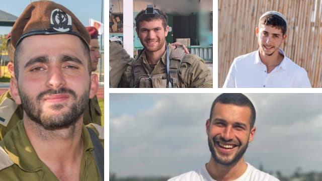 סרן אלעד סימן טוב, סמ"ר אלישיב איתן וידר, סמ"ר יעקב הלל וסמ"ר יהודה דרור יהלום. יהי זכרם ברוך (צילום: דובר צה"ל ) סרן אלעד סימן טוב, סמ"ר אלישיב איתן וידר, סמ"ר יעקב הלל וסמ"ר יהודה דרור יהלום. יהי זכרם ברוך