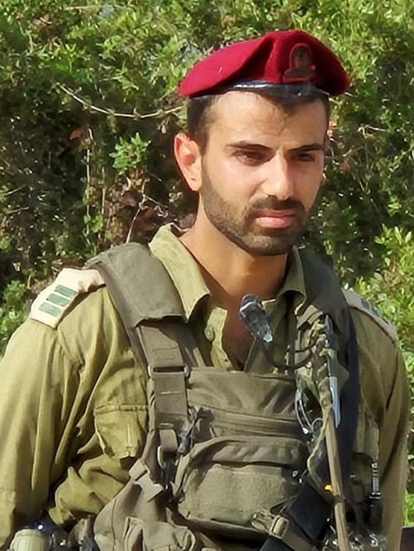 רס"ן אופק בכר ז"ל
